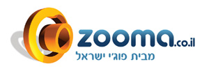 זומה